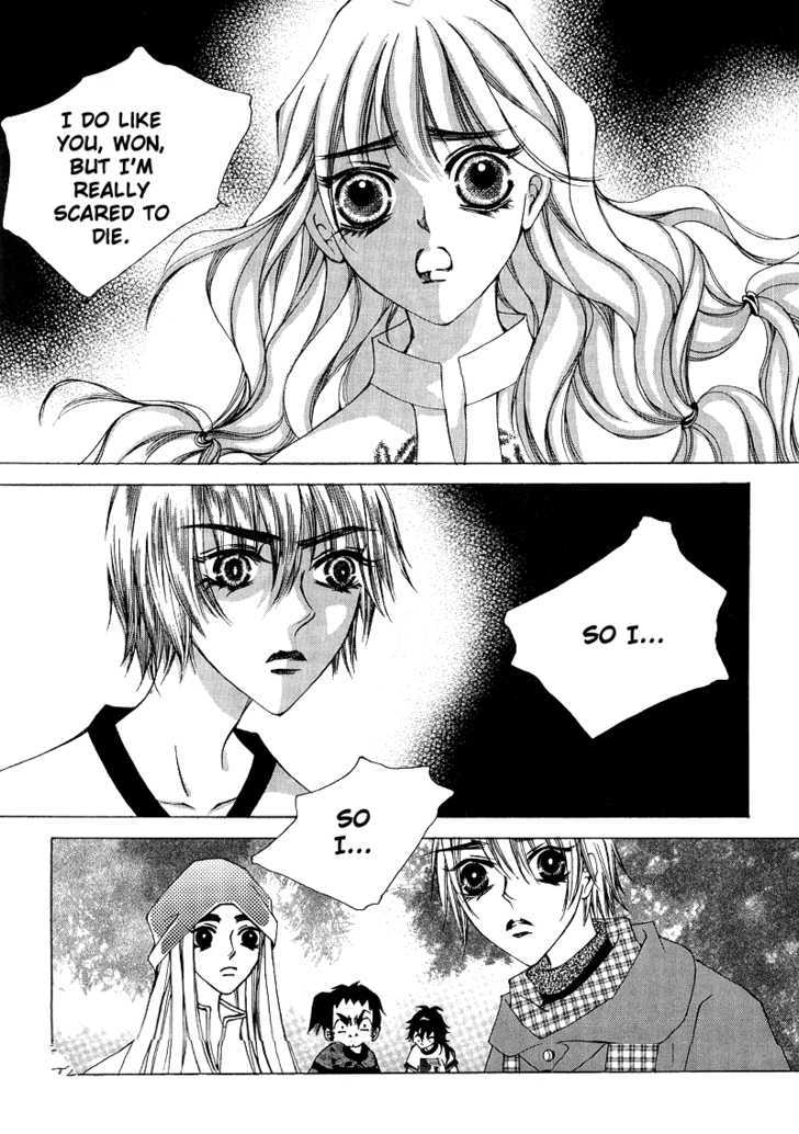 Don't Touch Me! Vol.5 Chapter 24 - Picture 3