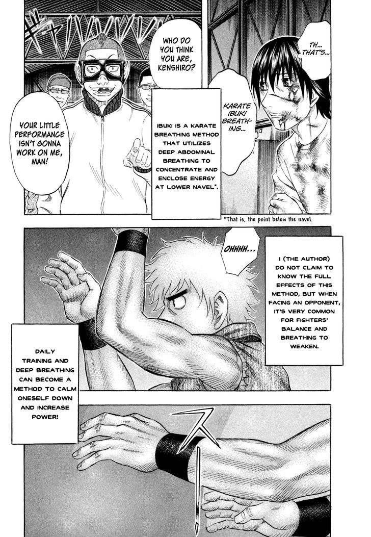 Holyland Vol.17 Chapter 165 : Karate - Picture 3