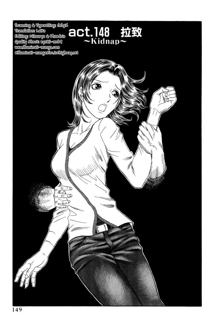 Holyland Vol.15 Chapter 148 : Kidnap - Picture 1