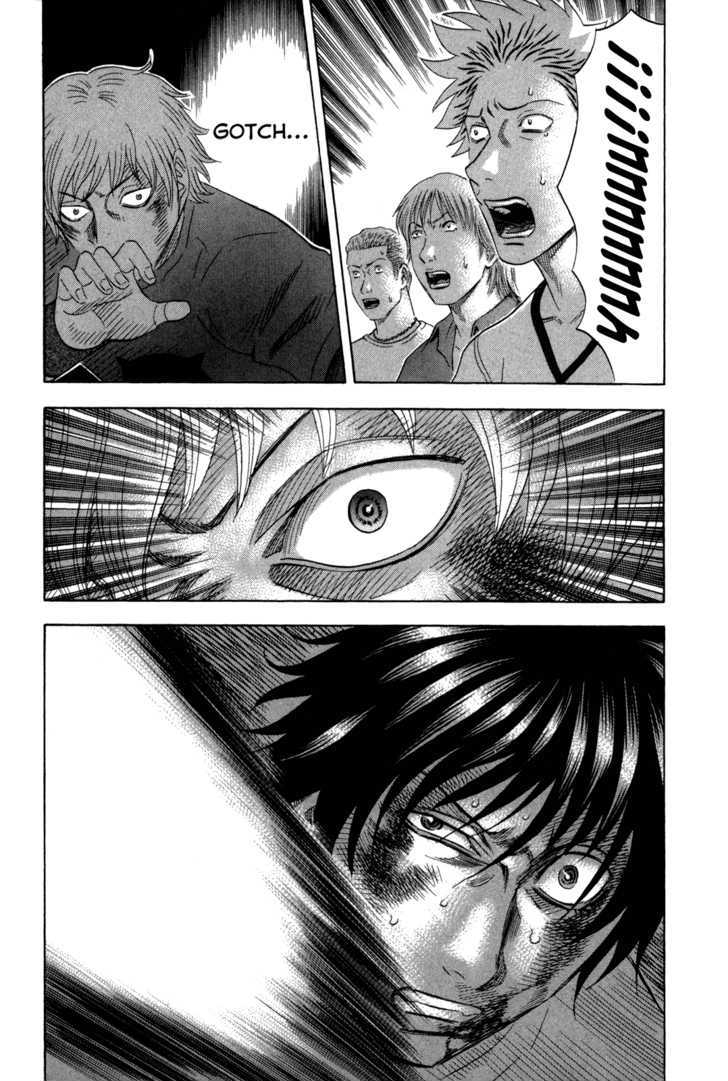 Holyland Vol.13 Chapter 124 : Fierce Fight - Picture 3