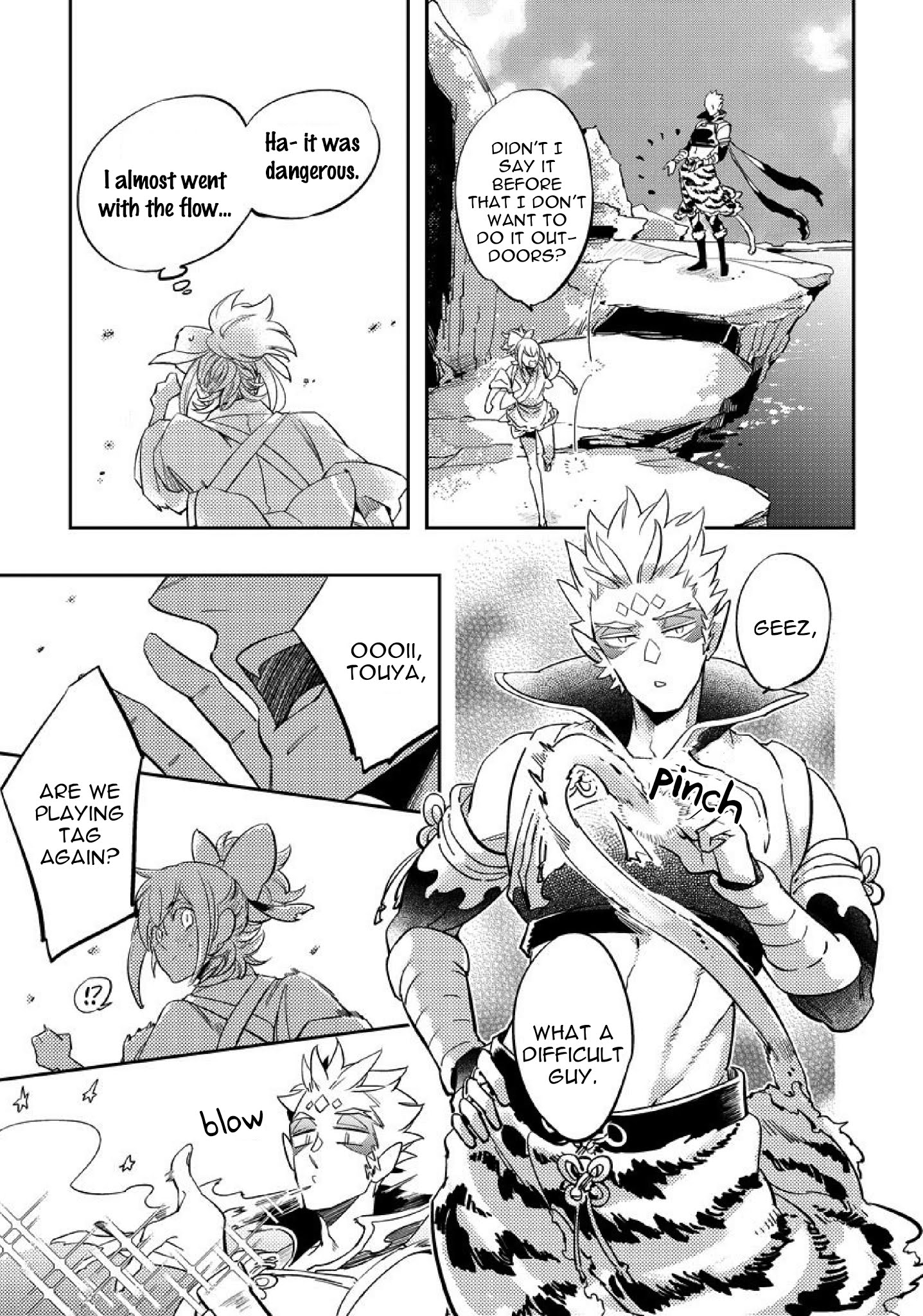 Saru To Momo - Page 1
