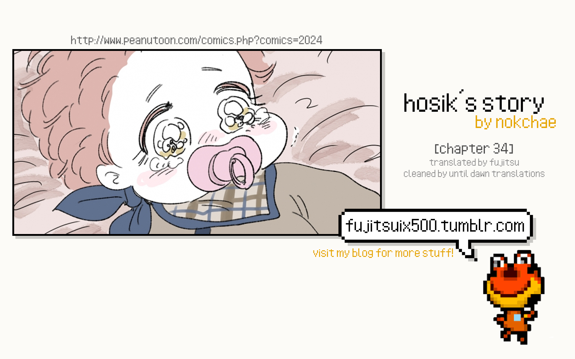 Hosik's Story - Page 1