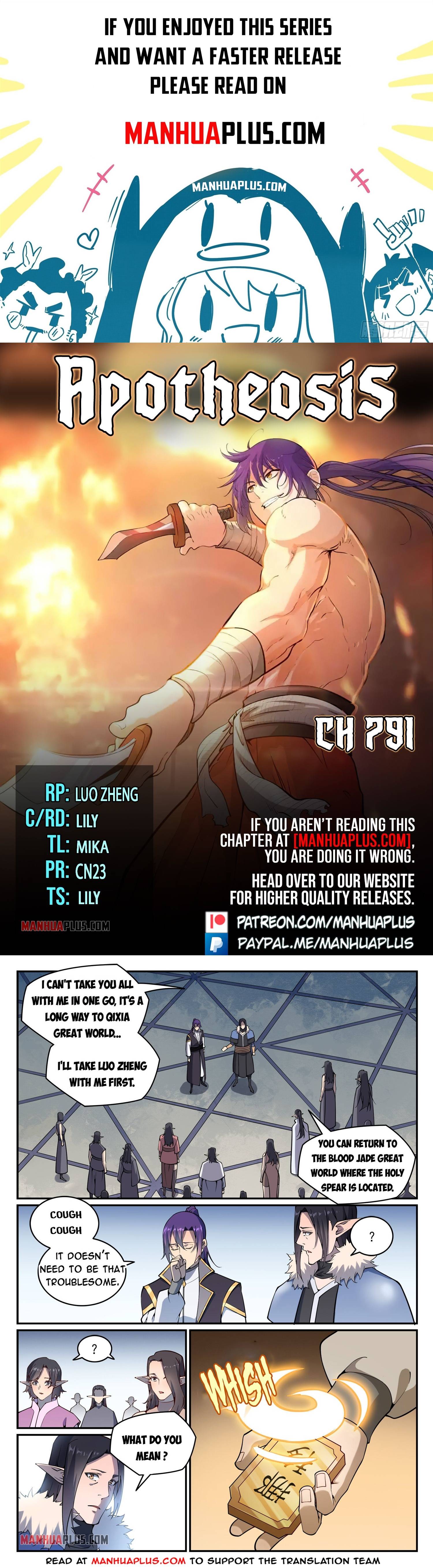 Apotheosis Chapter 792 - Picture 2