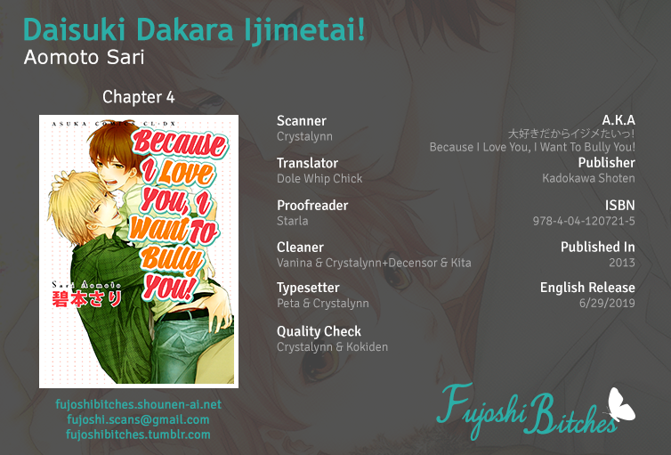 Daisuki Dakara Ijimetai! Vol.1 Chapter 4 - Picture 1