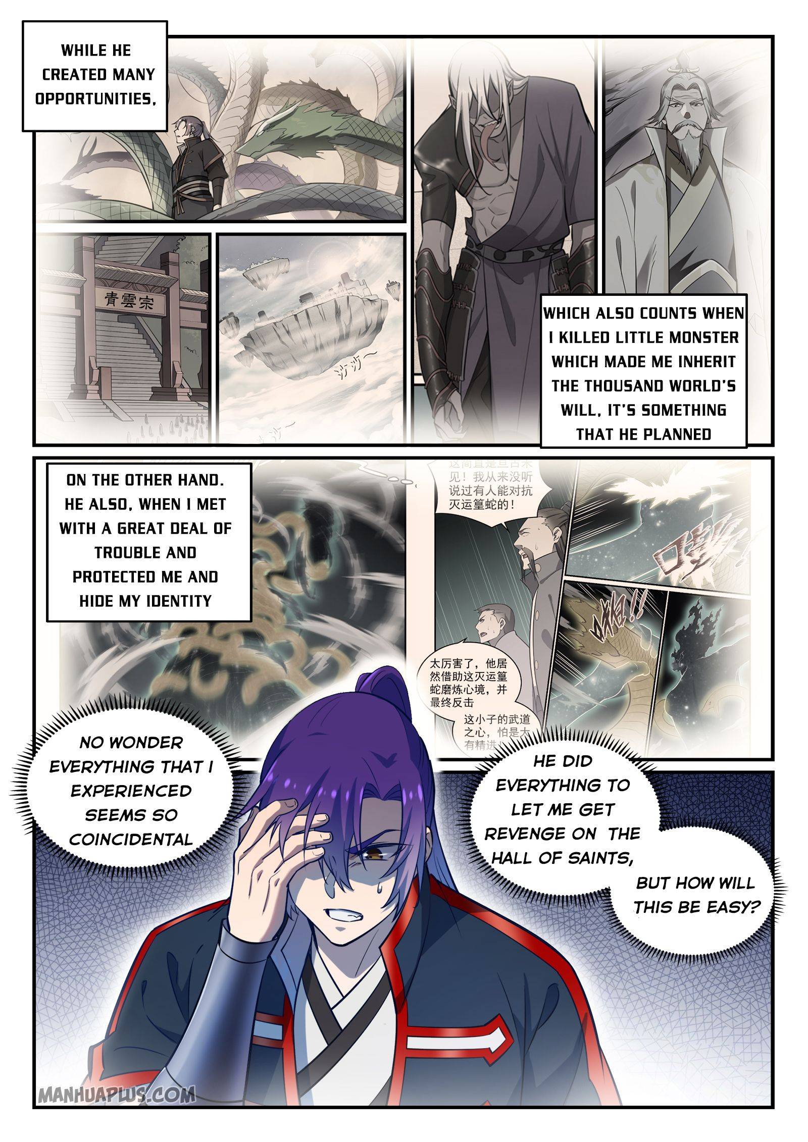 Apotheosis Chapter 754 - Picture 2