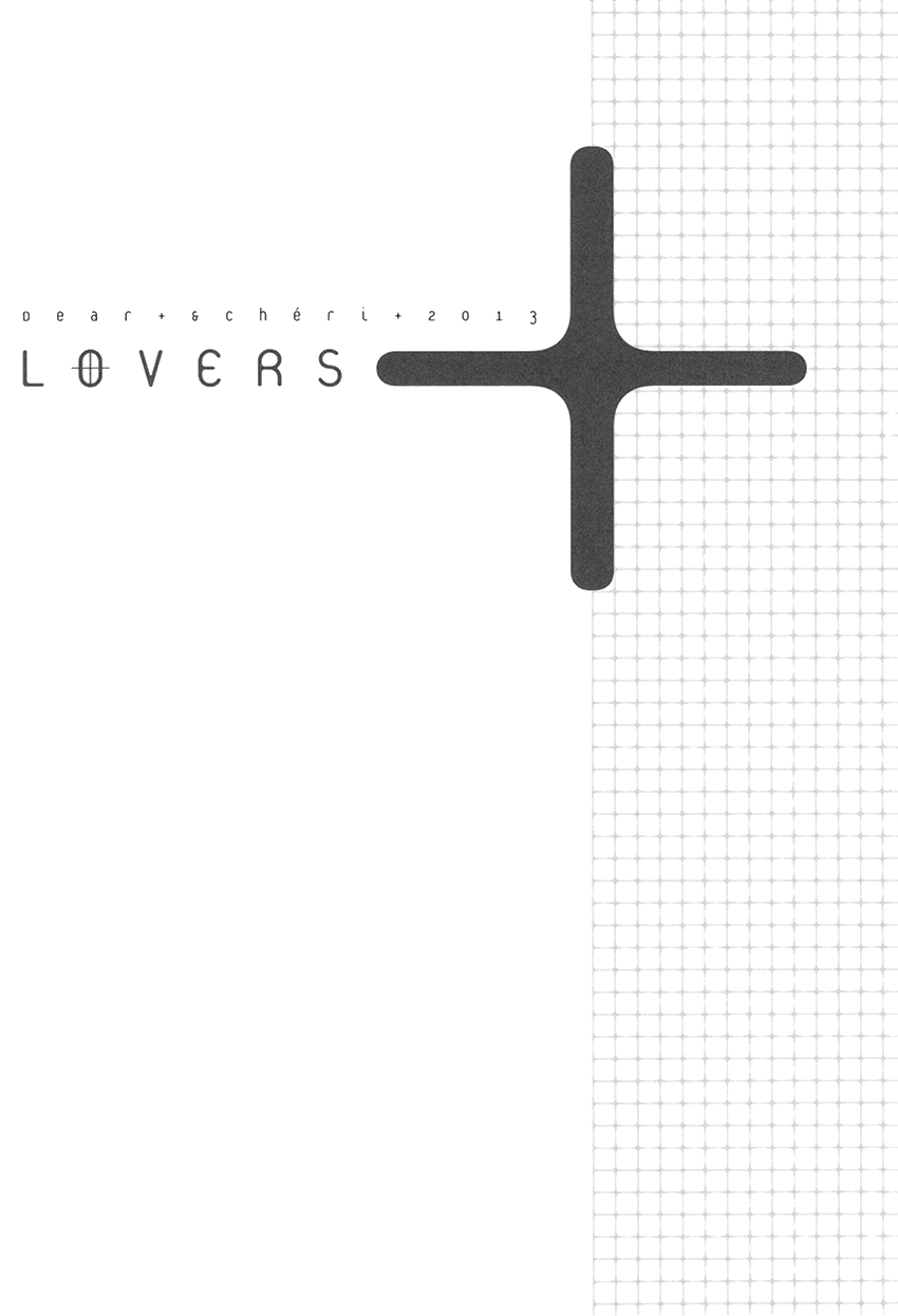 Ze Vol.11 Chapter 60.6: Kachou Fuugetsu X Ze Lovers+ Crossover - Picture 2