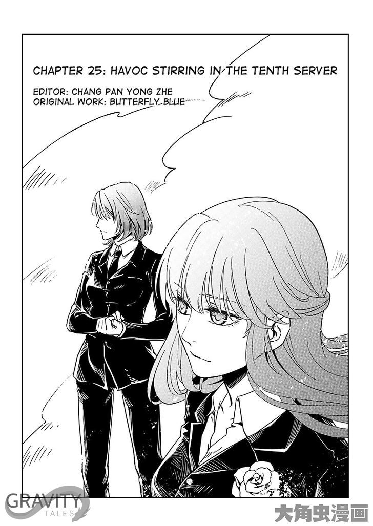 Quan Zhi Gao Shou Vol.1 Chapter 25.1 : Havoc Stirring In The Tenth Server (1/3) - Picture 2