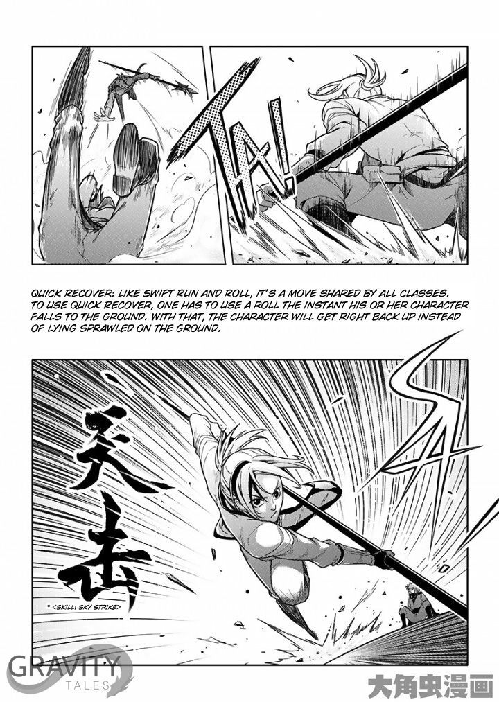 Quan Zhi Gao Shou Vol.1 Chapter 24.3 : Wild Boss First Kill (3/3) - Picture 2