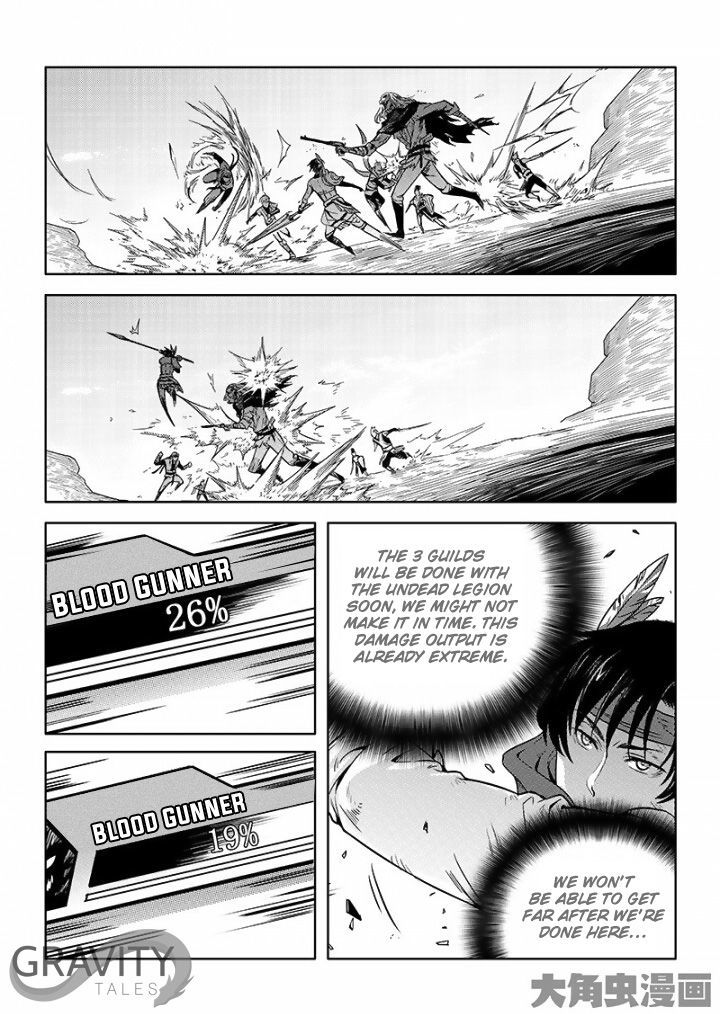 Quan Zhi Gao Shou Vol.1 Chapter 23.1 : Victory Or Defeat By A Hair's Breadth (1/3) - Picture 3