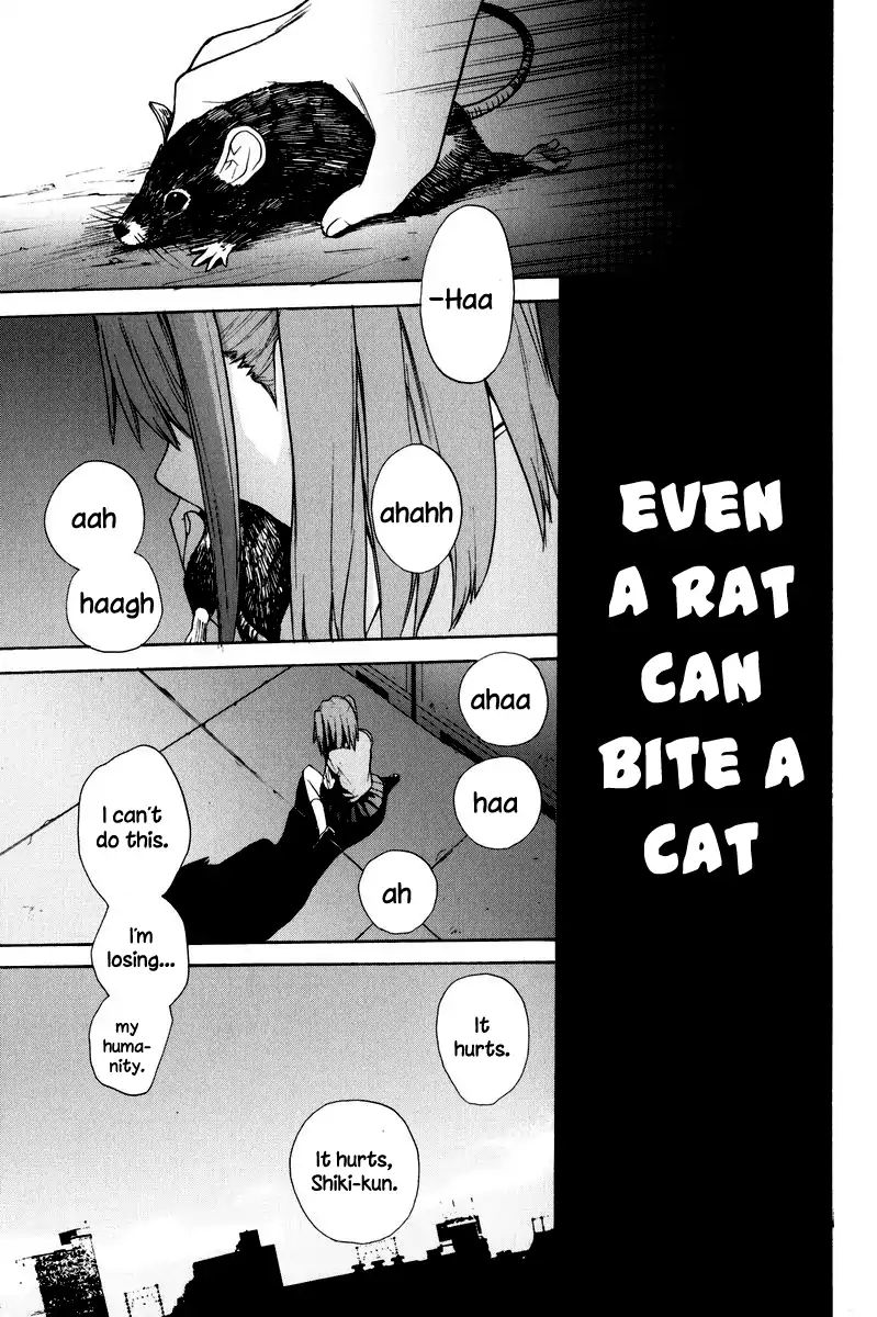 Take Moon Vol.2 Chapter 12: Even A Rat Can Bite A Cat - Picture 1