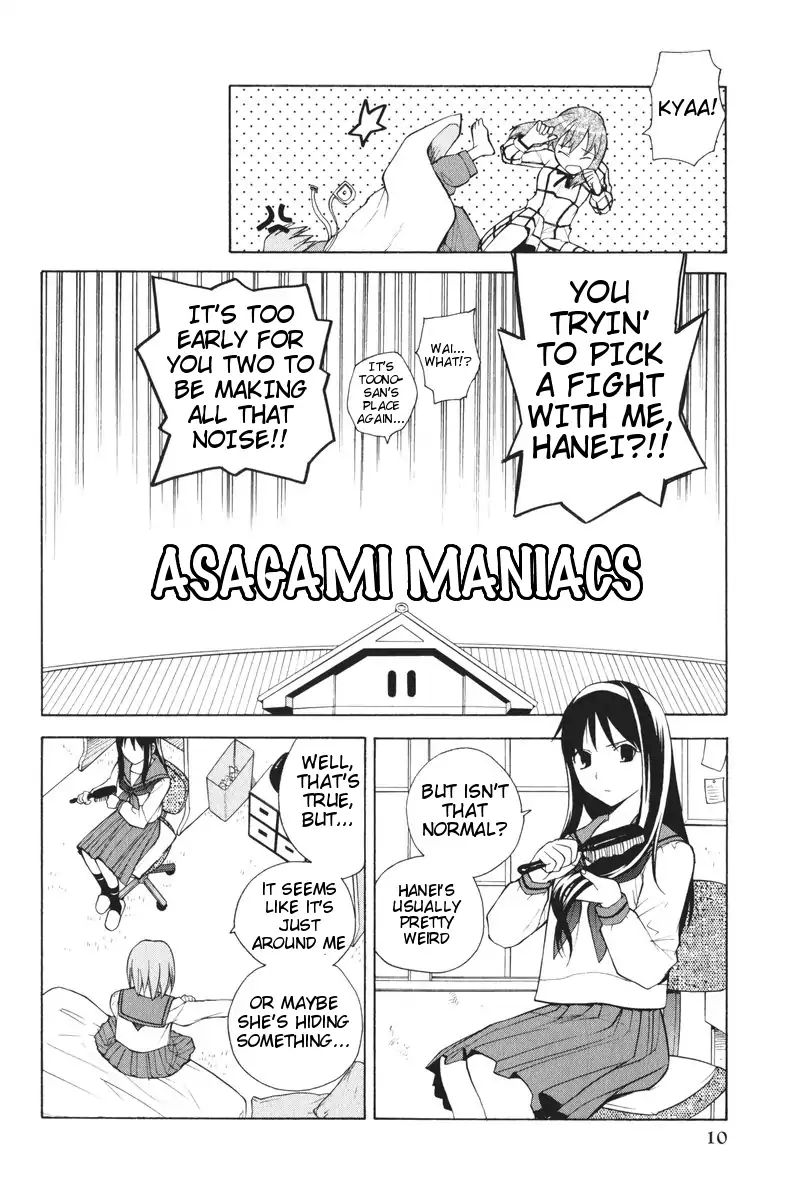 Take Moon Vol.2 Chapter 11: Asagami Maniacs - Picture 2