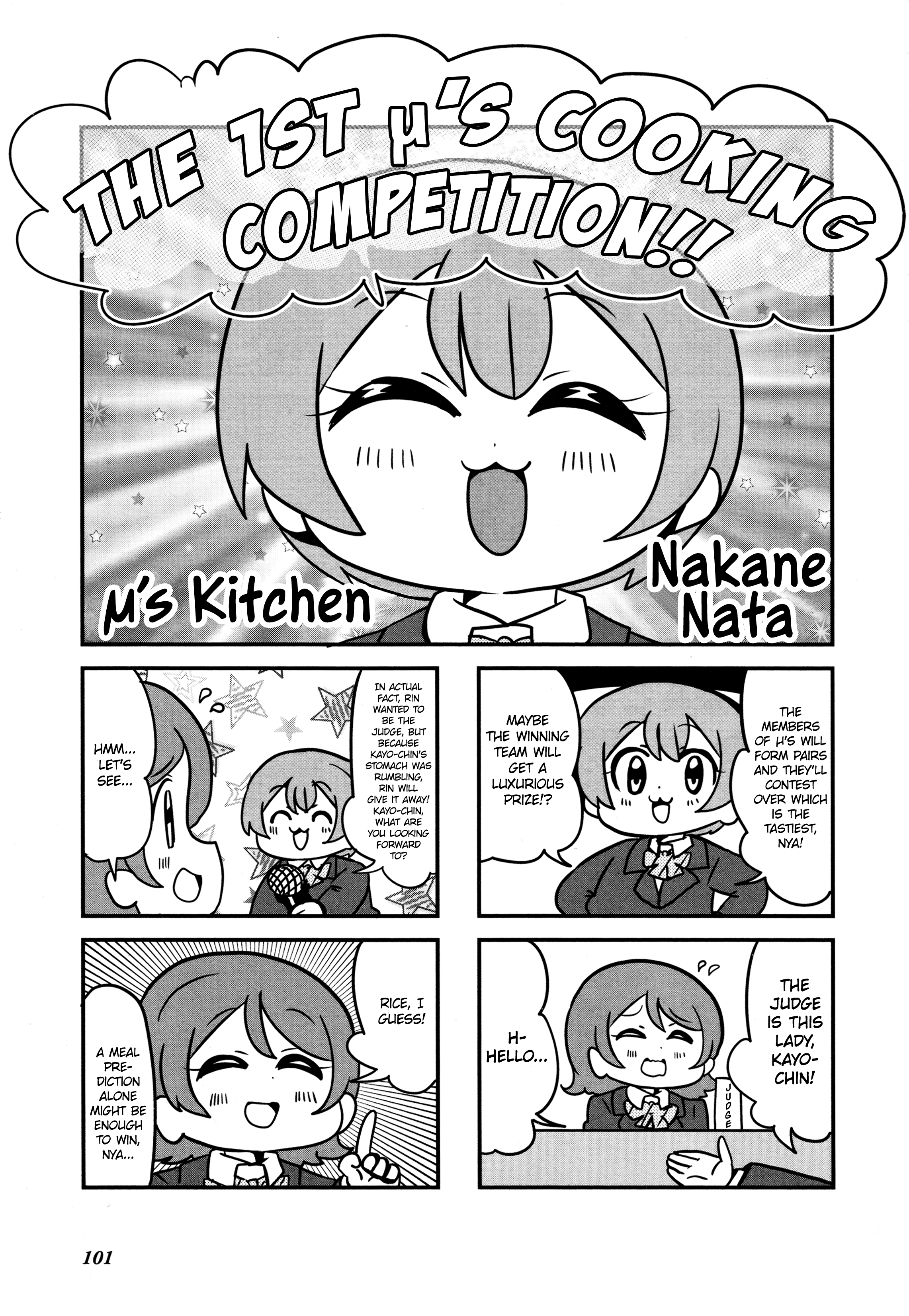 Love Live! Comic Anthology Μ's Sweet Memories Vol.1 Chapter 9: Μ's Kitchen - Picture 1