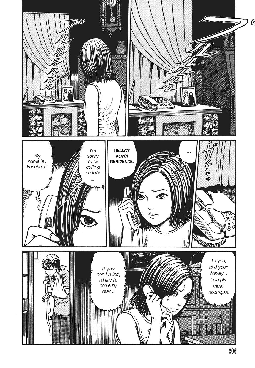 Yami No Koe - Page 2