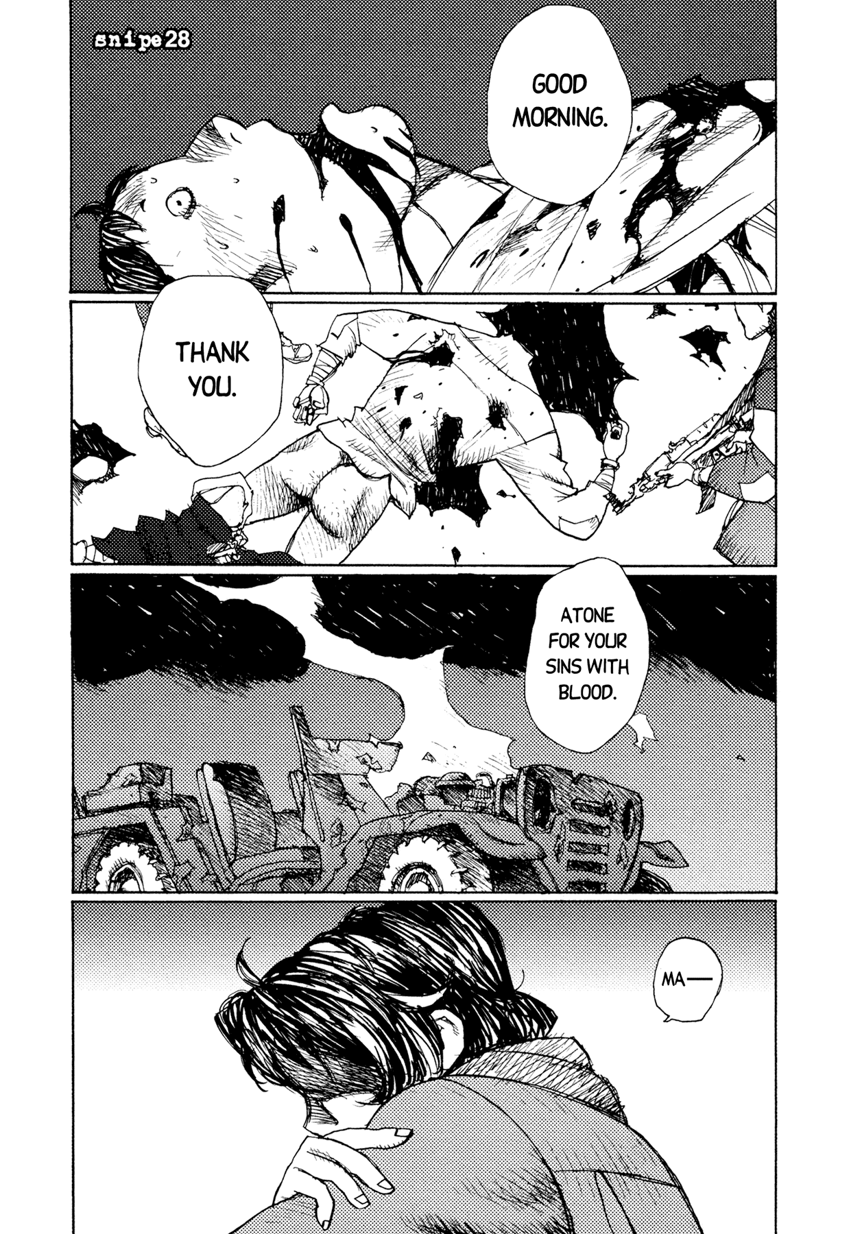 Jigoku No Alice - Page 1