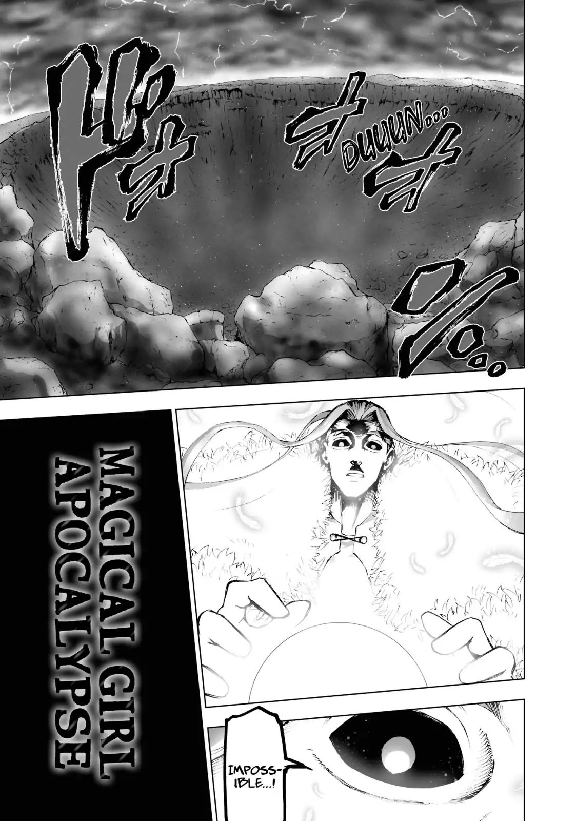 Mahou Shoujo Of The End - Page 1