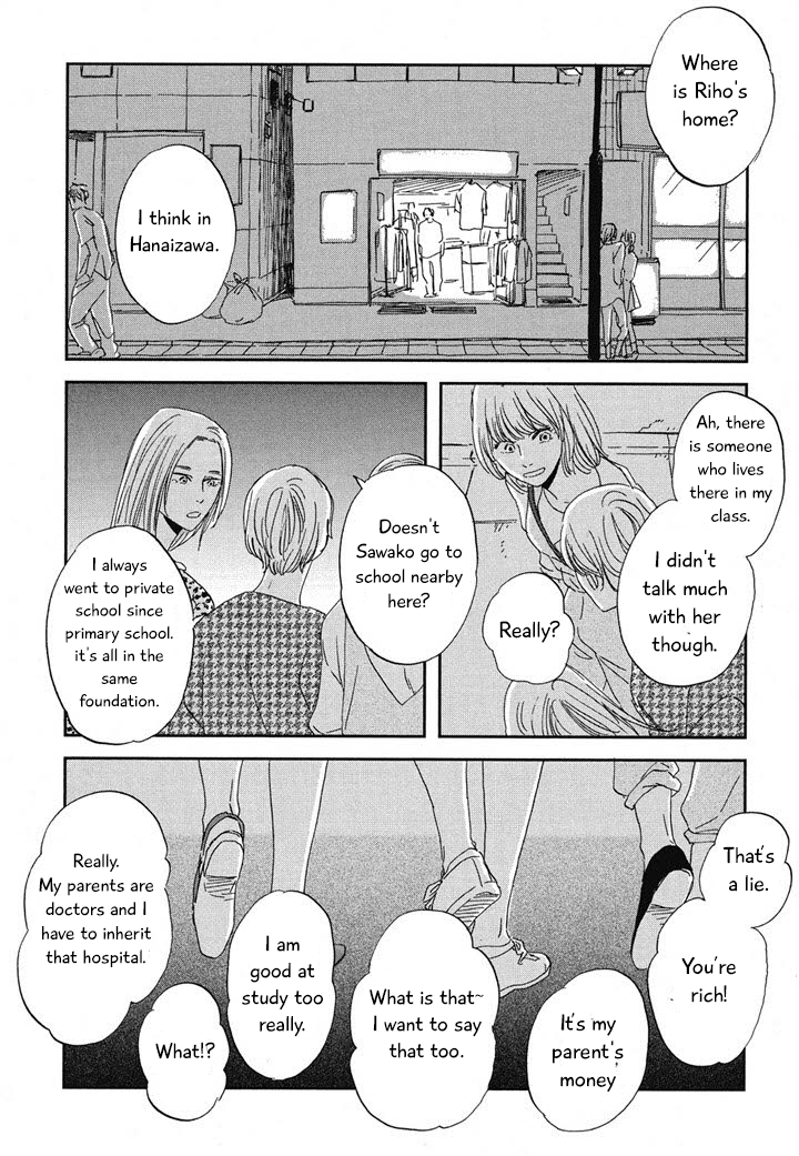 Hanaizawa-Chou Kouminkan Dayori - Page 2