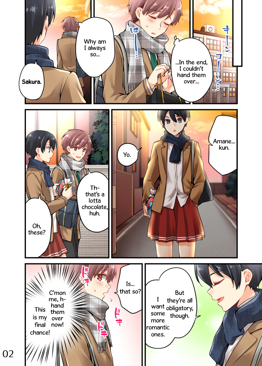 Sakura-Chan To Amane-Kun - Page 3
