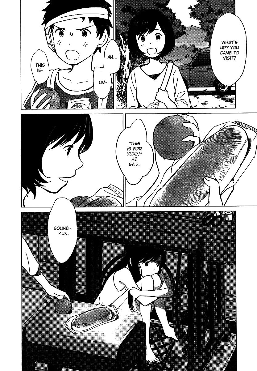 Wolf Children: Ame & Yuki - Page 2