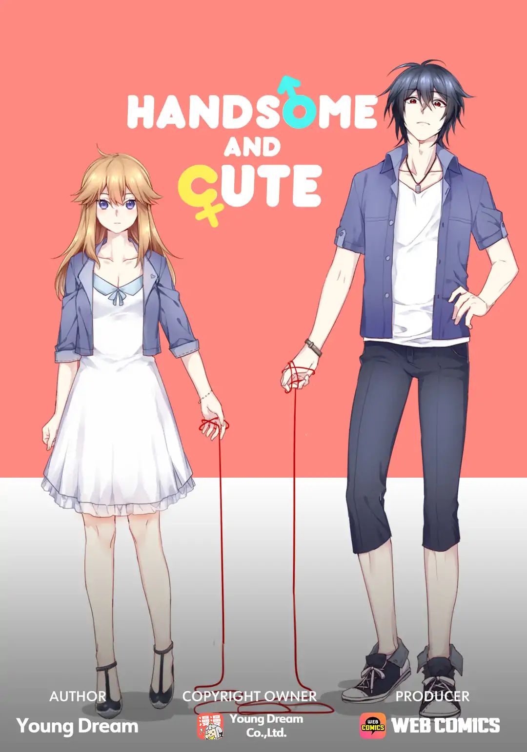 Handsome And Cute Chapter 1 - Picture 1