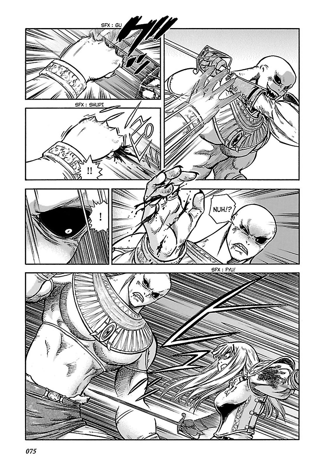 Stravaganza - Isai No Hime Chapter 32: To The Death - Picture 3