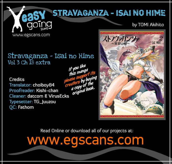 Stravaganza - Isai No Hime Vol.3 Chapter 18.5: Bangaihen Barikin And Lukkle - Picture 1