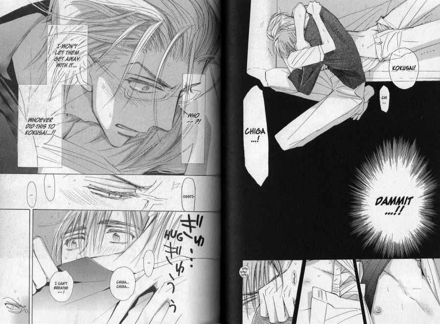 Seito Kaichou Ni Chuukoku Vol.1 Chapter 9 - Picture 2