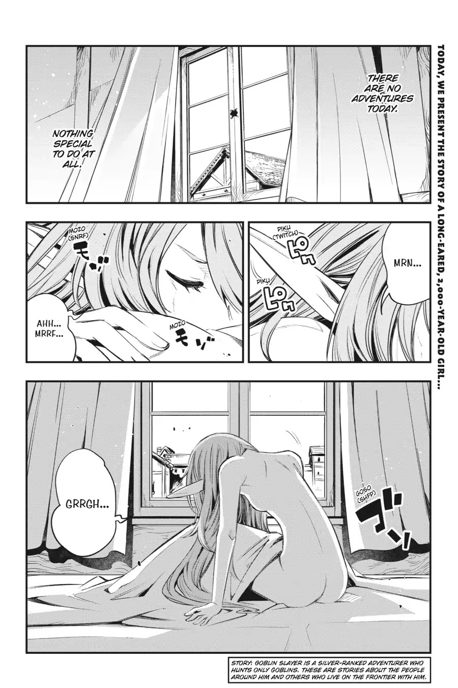 Goblin Slayer: Brand New Day Chapter 8: Of An Elf's Lazy Day - Picture 3