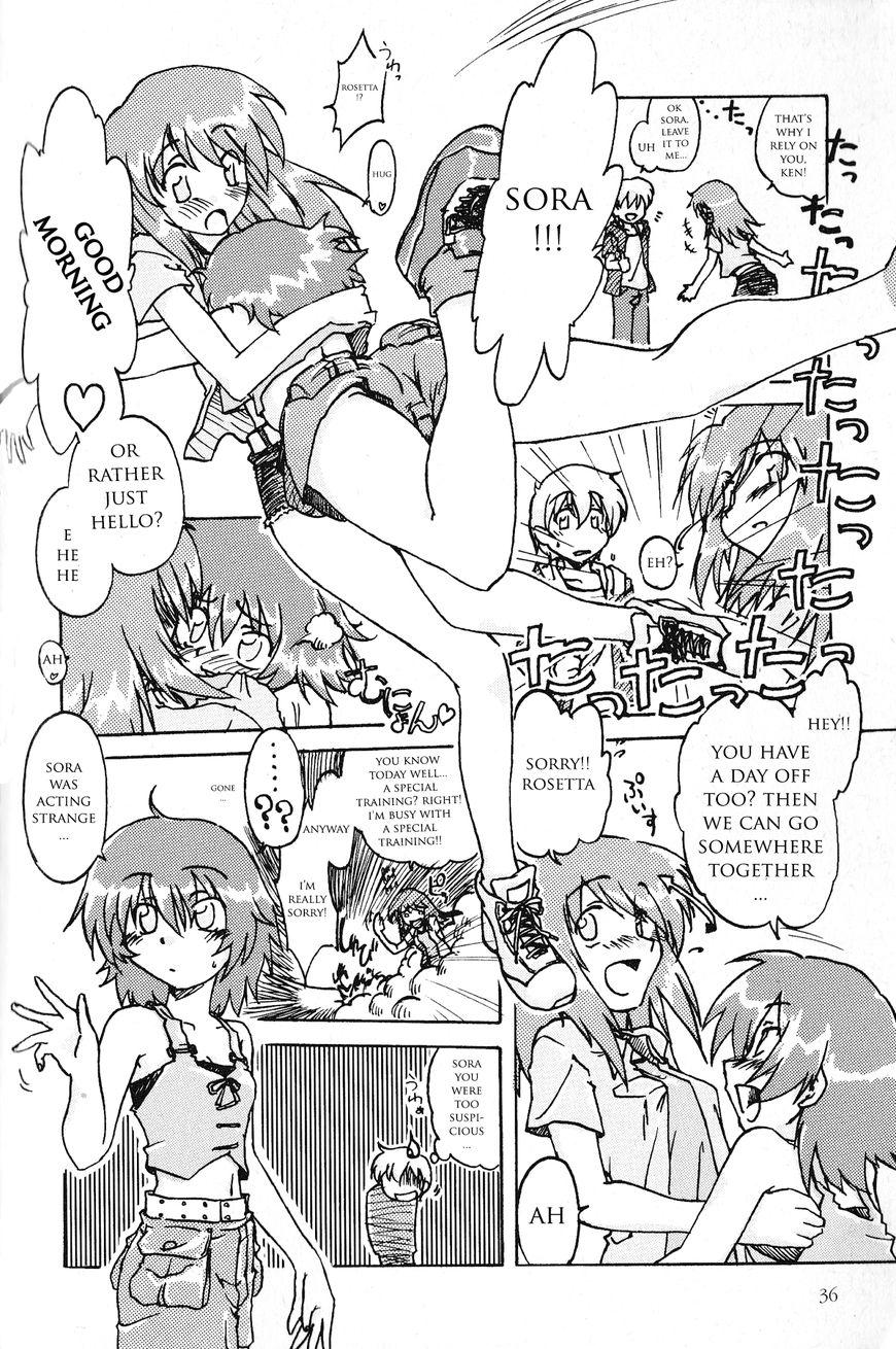 Kaleido Star Comic Anthology - Page 2