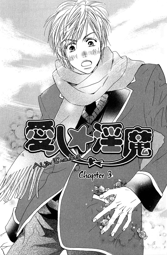 Aijin Incubus Vol.1 Chapter 3 - Picture 2