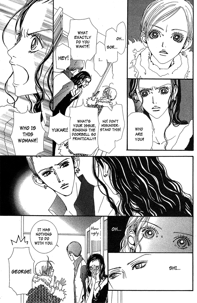Paradise Kiss Vol.5 Chapter 41 - Picture 3