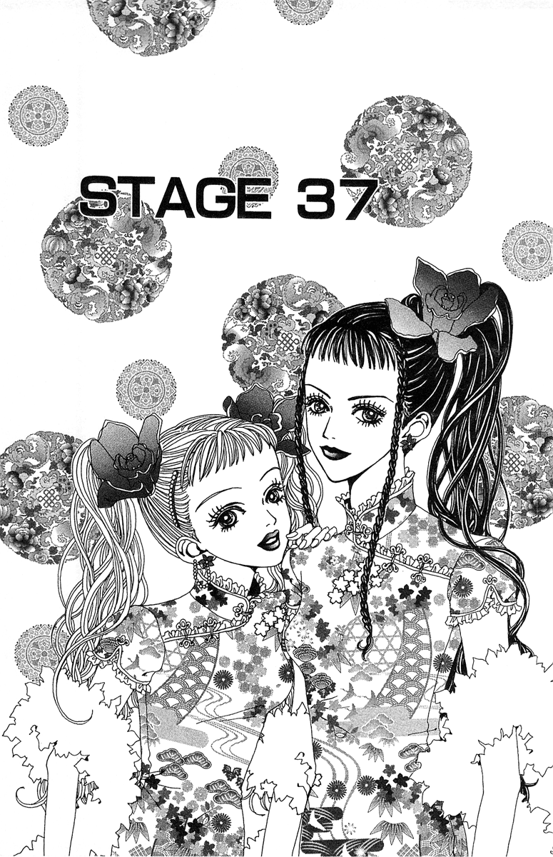 Paradise Kiss Vol.4 Chapter 37 - Picture 1
