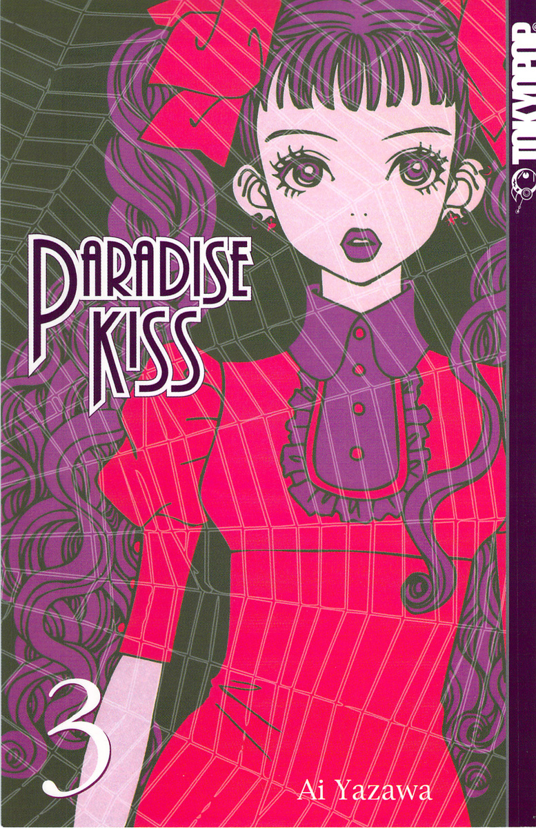 Paradise Kiss Vol.3 Chapter 21 - Picture 1