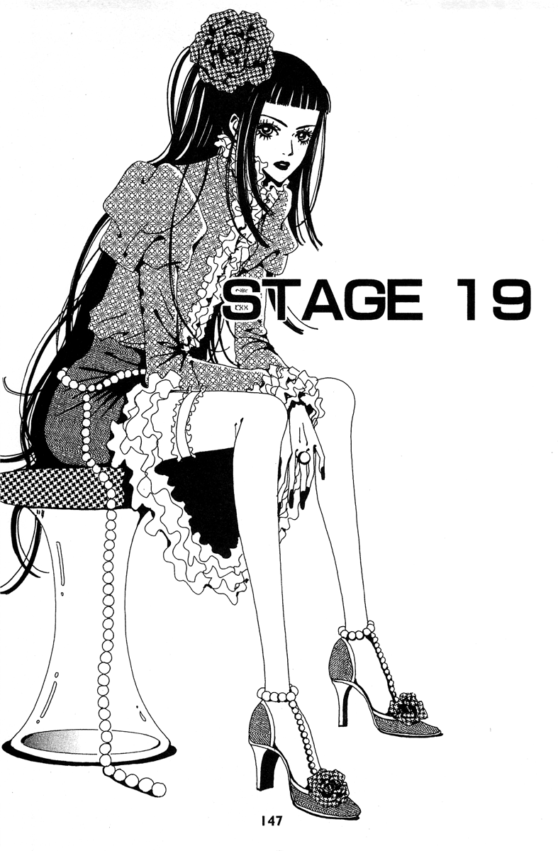 Paradise Kiss Vol.2 Chapter 19 - Picture 1