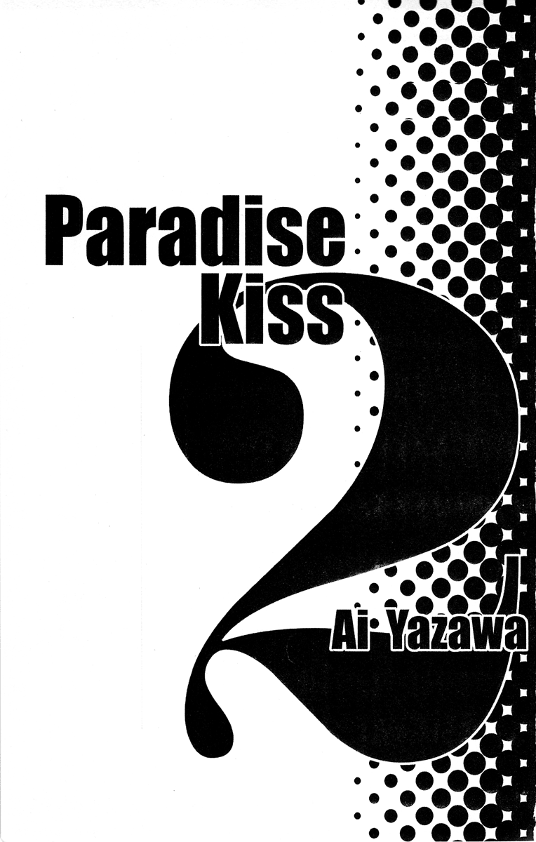 Paradise Kiss Vol.2 Chapter 11 - Picture 2