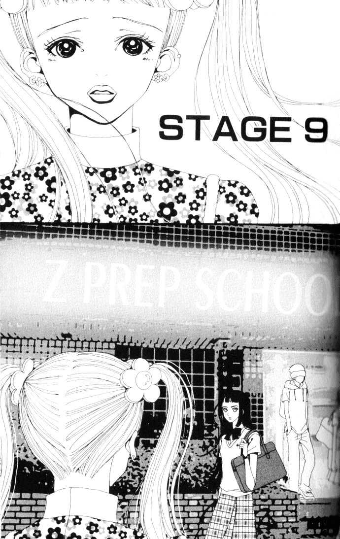 Paradise Kiss Vol.1 Chapter 9 - Picture 2