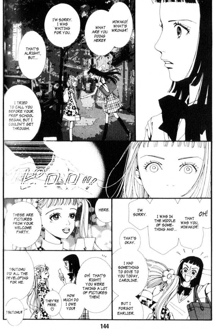 Paradise Kiss Vol.1 Chapter 9 - Picture 3