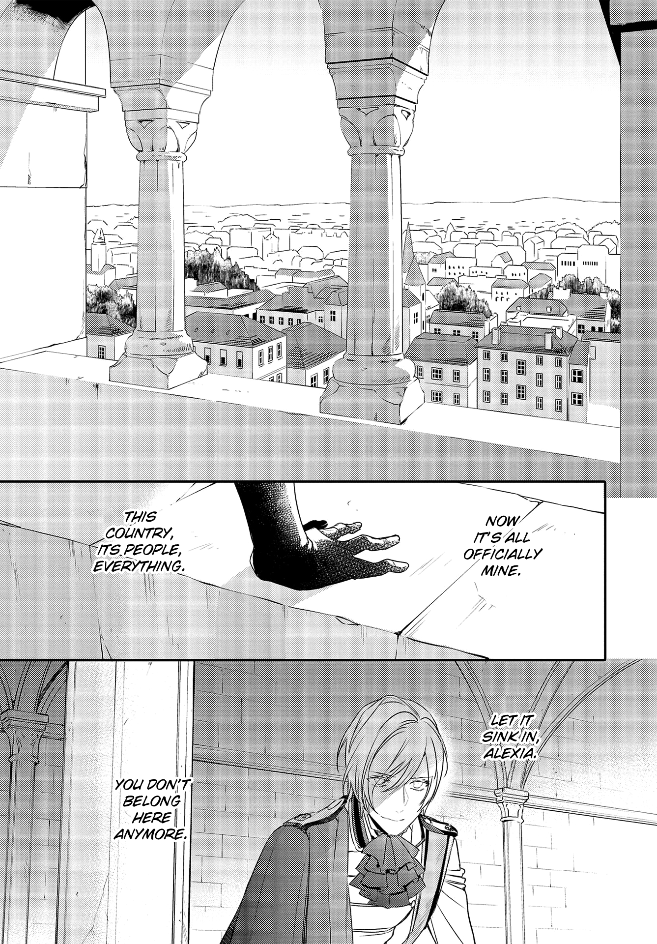 Shounen Oujo (Yukihiro Utako) - Page 2