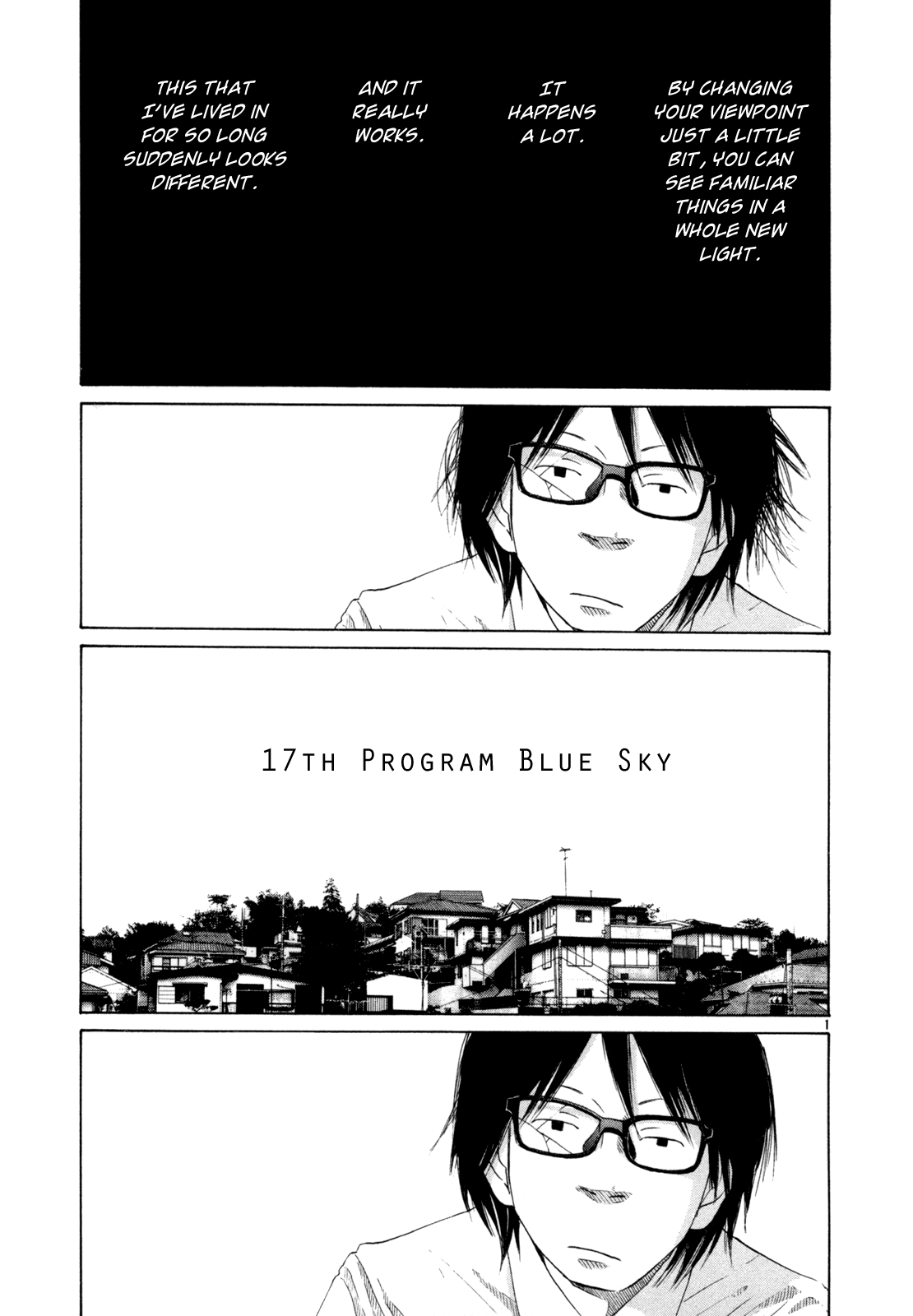 Subarashii Sekai Vol.2 Chapter 17: Blue Sky - Picture 1