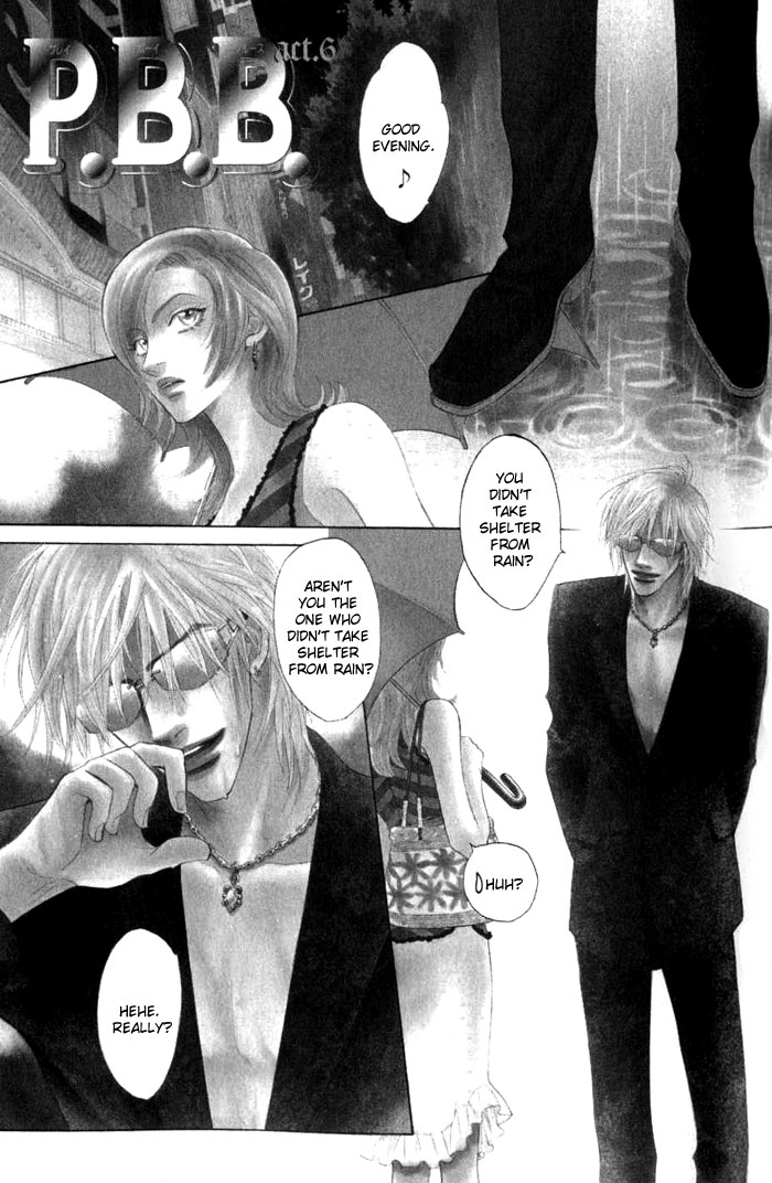 Play Boy Blues Vol.2 Chapter 6 - Picture 1