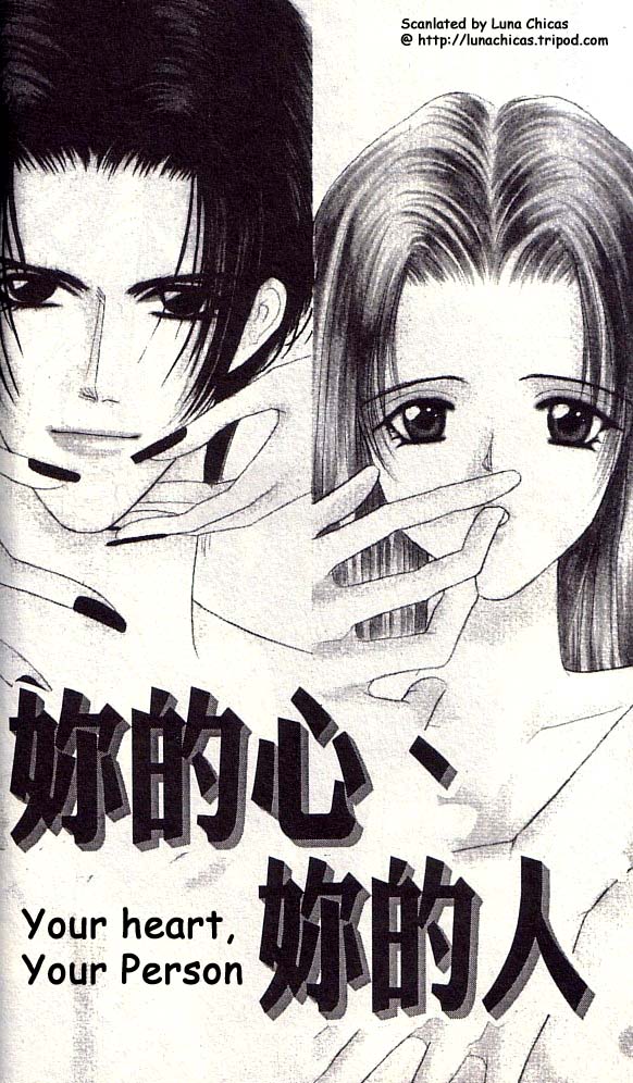 Anata Ni Tsunagaretai Vol.1 Chapter 2: Steal My Body Away/ Your Heart, Your Person - Picture 1