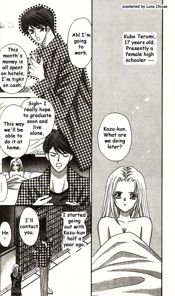 Anata Ni Tsunagaretai Vol.1 Chapter 2: Steal My Body Away/ Your Heart, Your Person - Picture 3