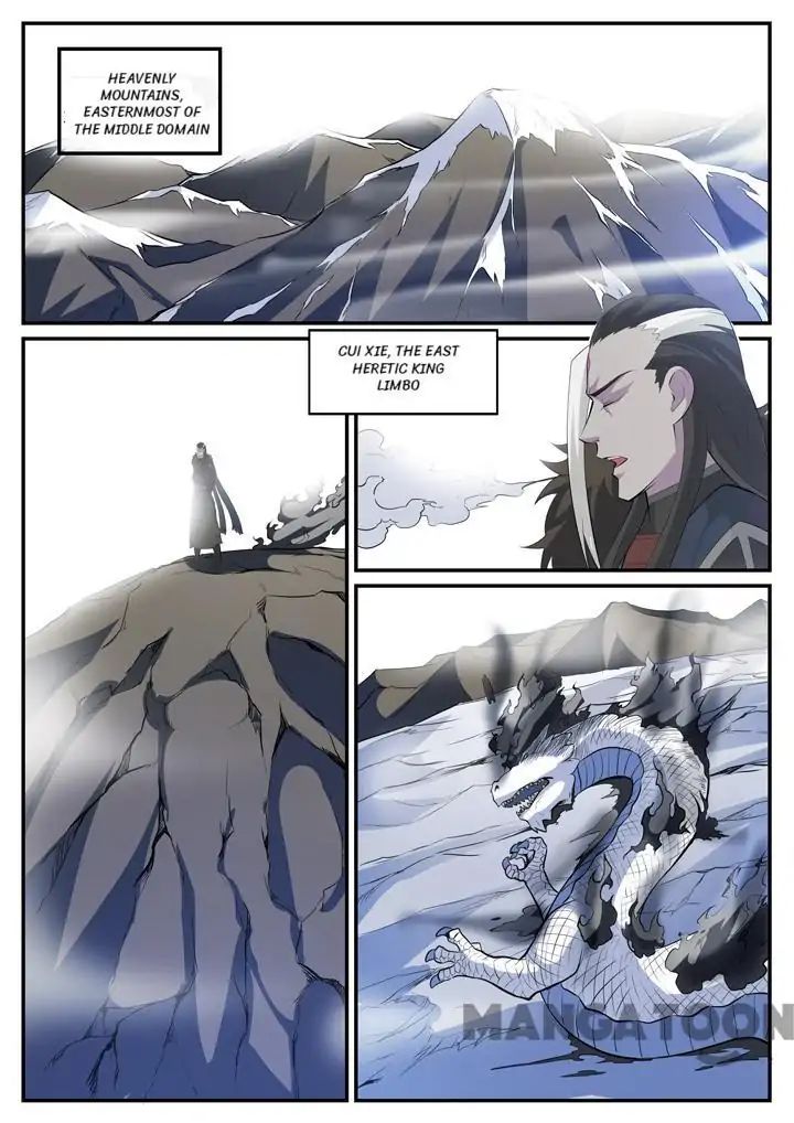 Apotheosis Chapter 124 - Picture 1