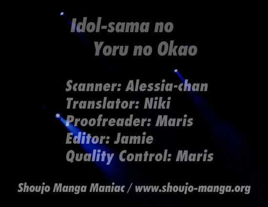 Idol-Sama No Yoru No Okao Vol.1 Chapter 5.1 - Picture 1