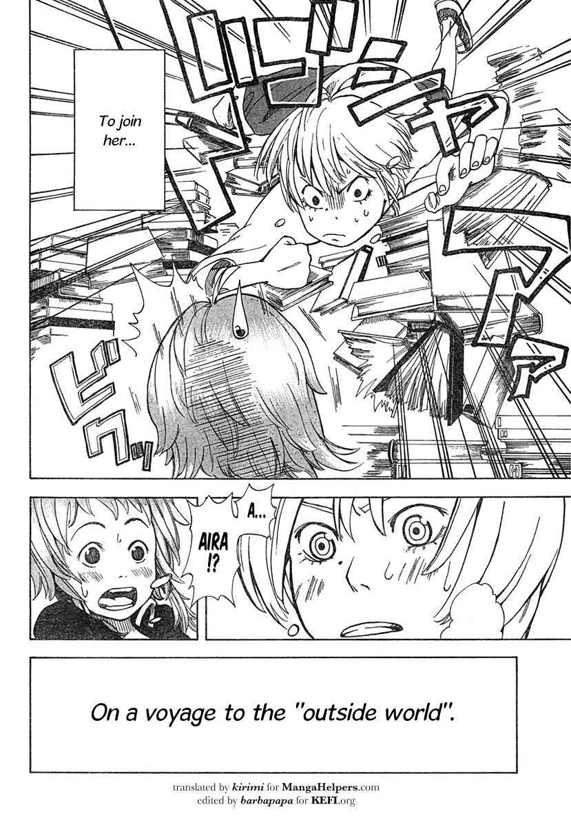 Koi No Kami-Sama - Page 2