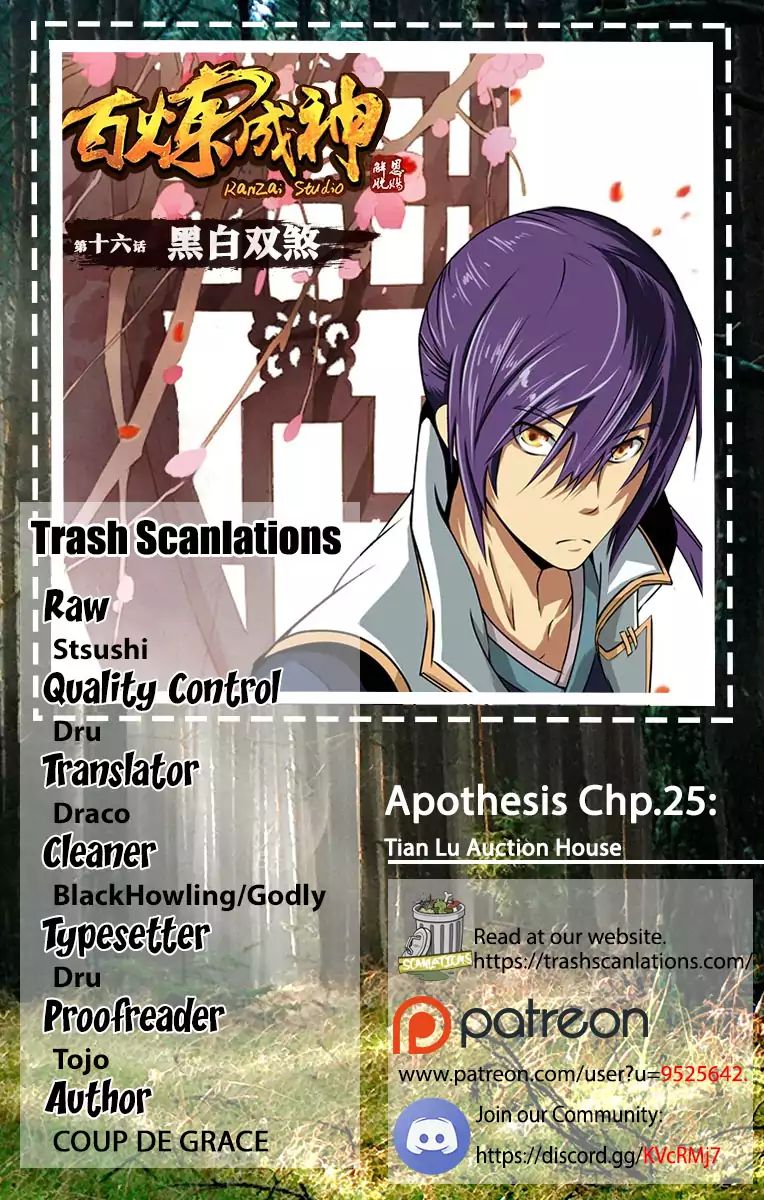 Apotheosis Chapter 27: Tian Lu Auction House - Picture 1