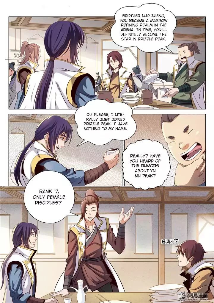 Apotheosis Chapter 14: Luo Yan - Picture 3