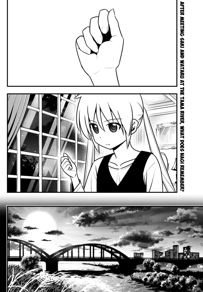 Hayate No Gotoku! Chapter 543 : We Re All In This Moment - Picture 2