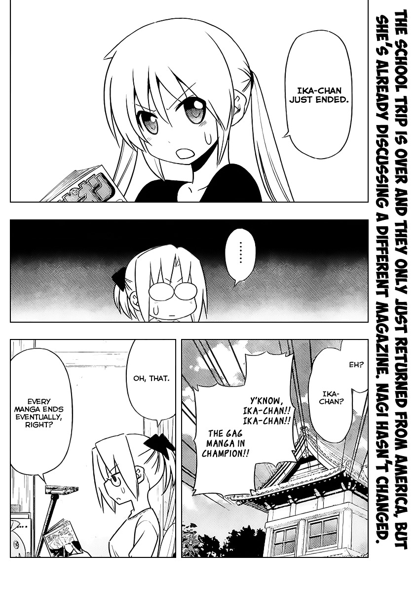 Hayate No Gotoku! Chapter 522 : The Ideal And Reality Are Different, But You Want To Get As Close... - Picture 2
