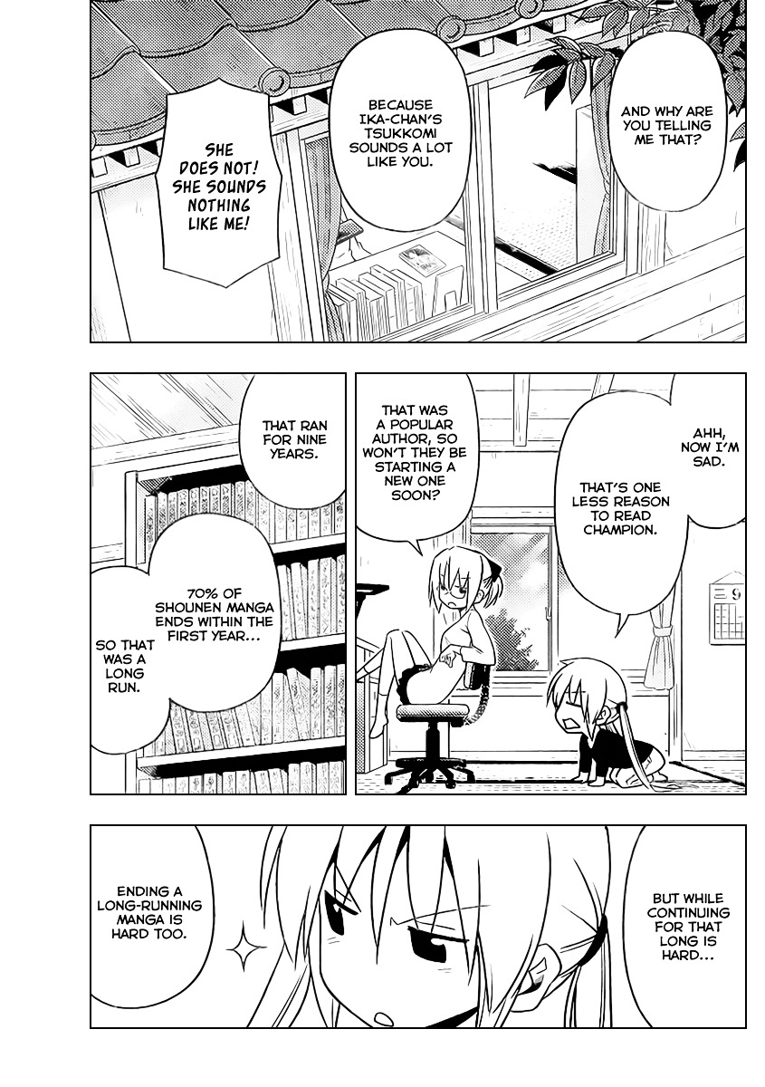 Hayate No Gotoku! Chapter 522 : The Ideal And Reality Are Different, But You Want To Get As Close... - Picture 3