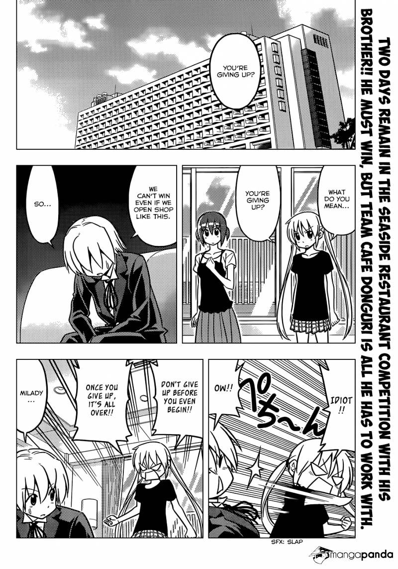 Hayate No Gotoku! Chapter 455 : Love Stories Happen Surprisingly Suddenly - Picture 3